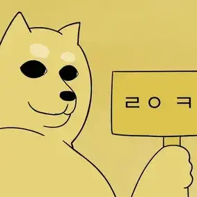 Profile image of 김현식