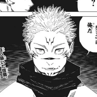 Profile image of 両面宿儺