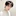 떠누
