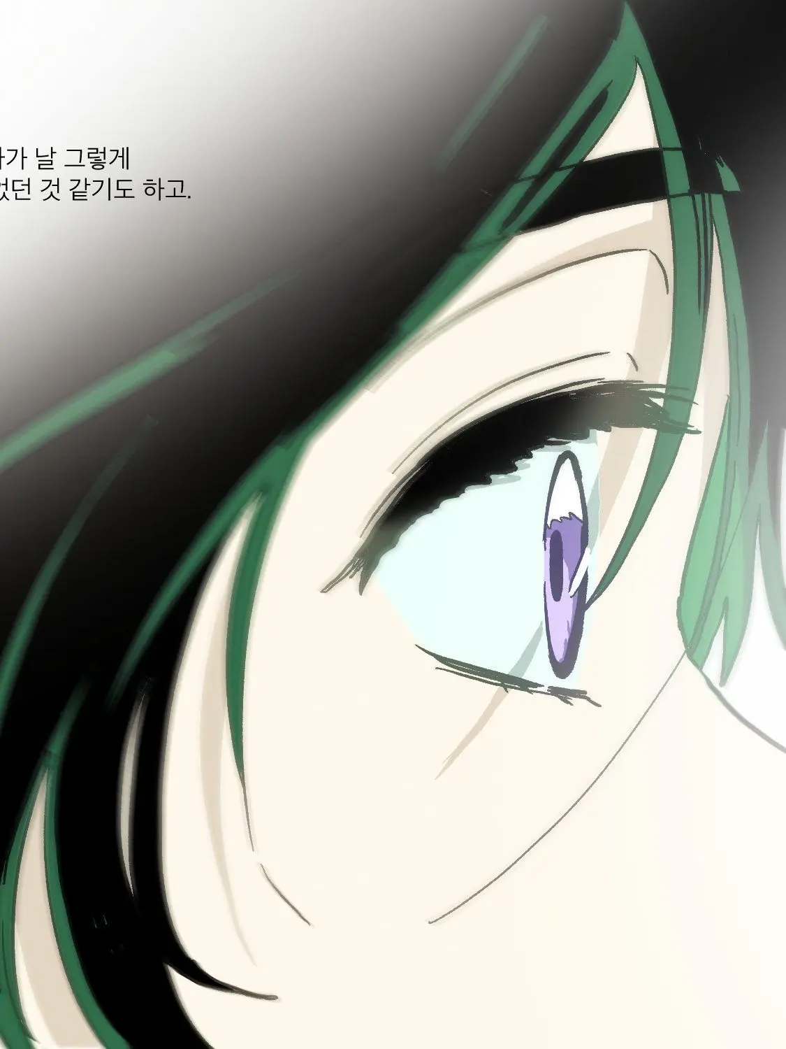 apricityou의 상호 애■ 관계