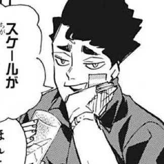Profile image of Matsukawa Issei