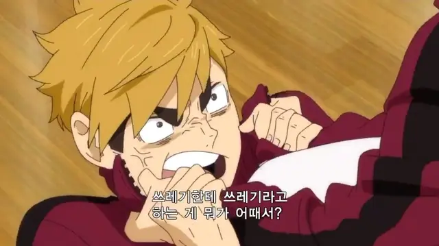 Profile image of 미야 아츠무