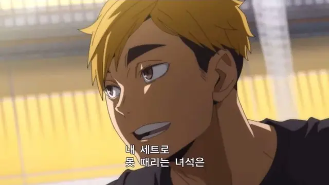 Profile image of 미야 아츠무