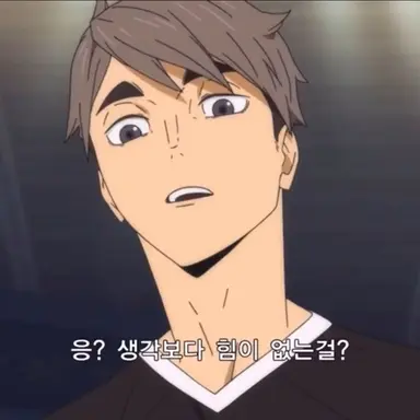 Profile image of Miya Osamu