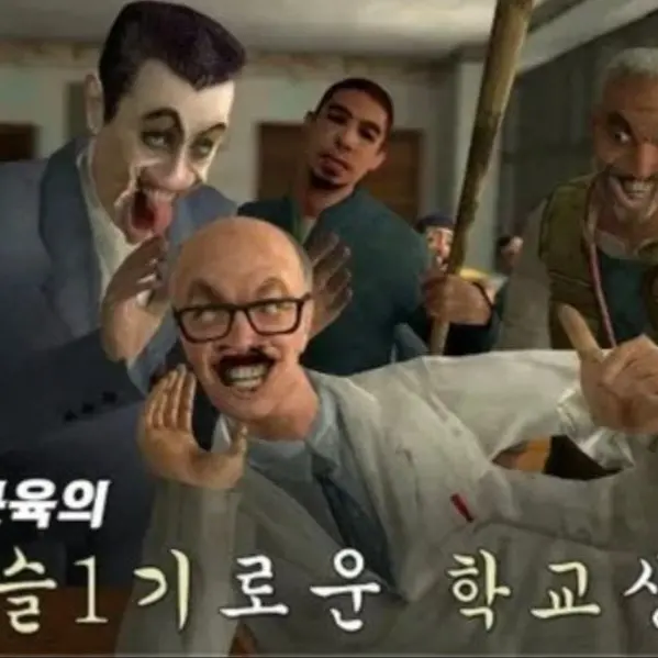 HandyKnob99의 김1근육세계관