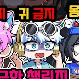 Profile image of 우유참치