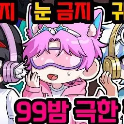 Profile image of 밥풀