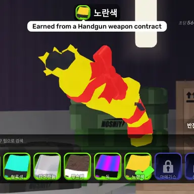 Profile image of 레몬