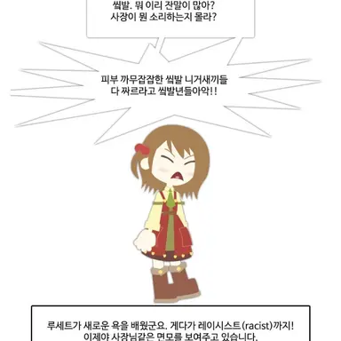 Profile image of 멘헤라 호소인