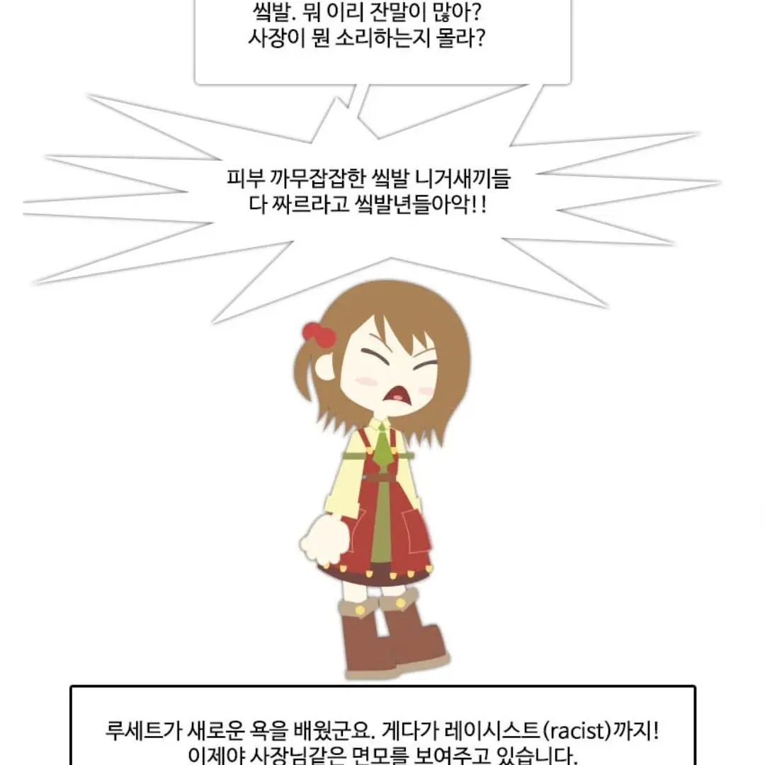 MildOribi6568의 돈내놔