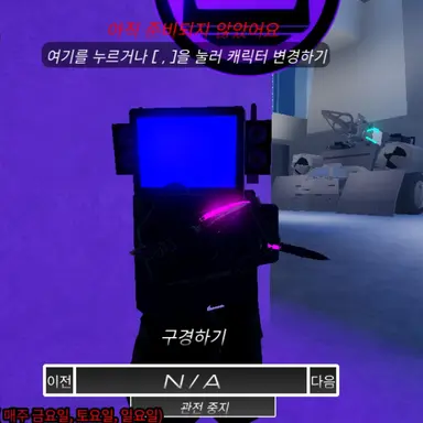 Profile image of 다크 티비맨