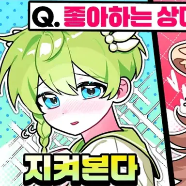 Profile image of 니우