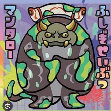 Profile image of マンタロー