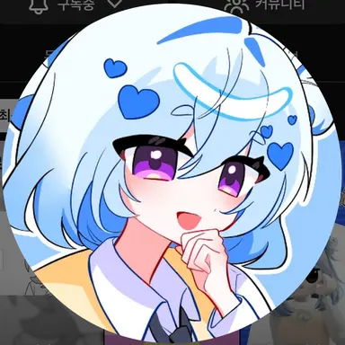 Profile image of 엔디