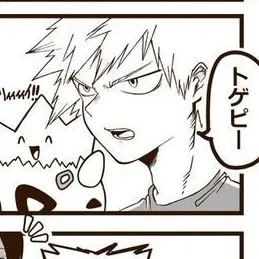 Profile image of 爆豪勝己