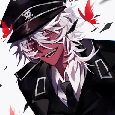 Profile image of Nazi