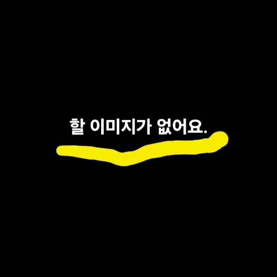 BasicBeach2470의 범하준