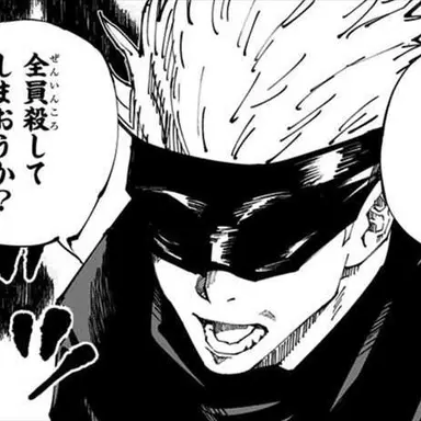 Profile image of 五条先生