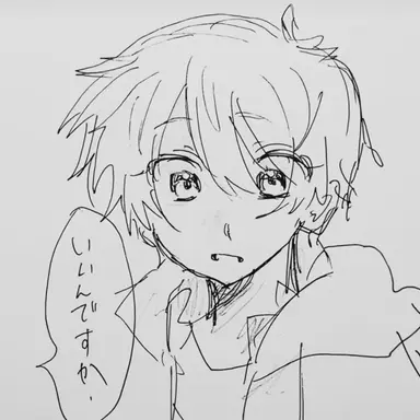 Profile image of じゃぱぱ