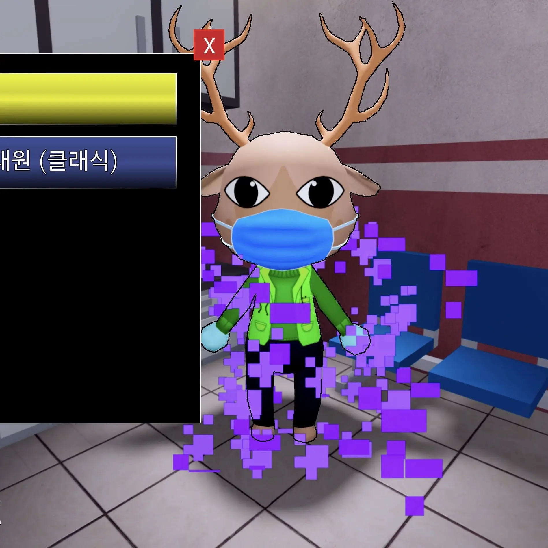 SweetTrill6854의 변칙성
