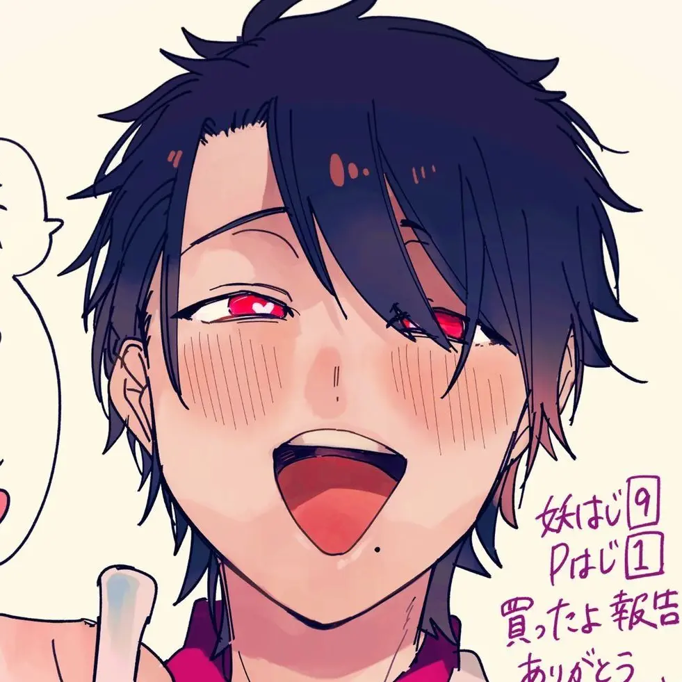 BossyPixel6193의 甘々なたかはし明