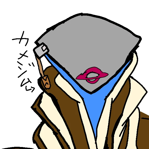 カメジム