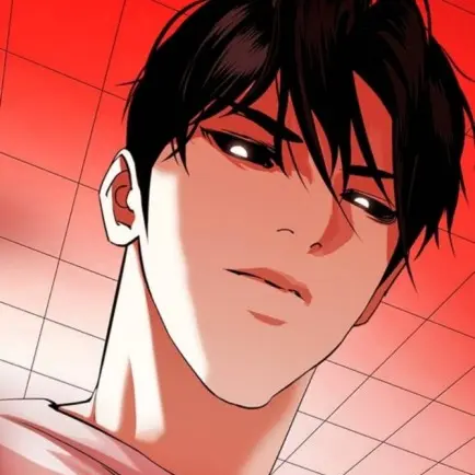FluffyYawn7119의 무형석(무의식)