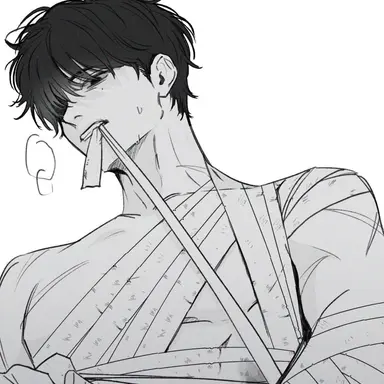 Profile image of 최수혁