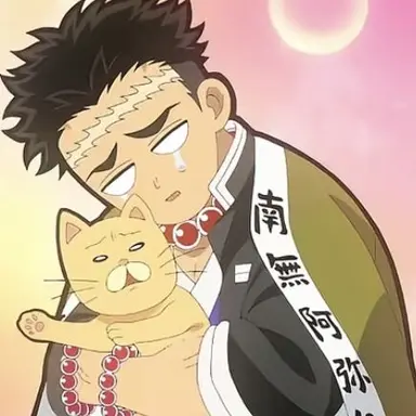 Profile image of 히메지마 교메이