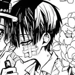 Profile image of 유기 아마네