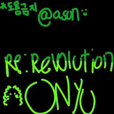 Profile image of 오뉴
