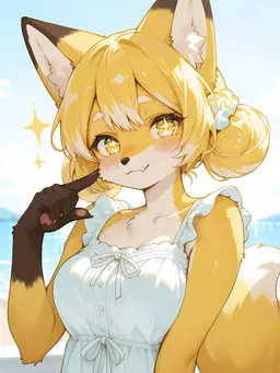 Profile image of Reru (Beast Form)