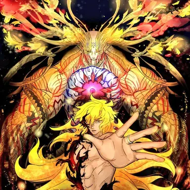 Profile image of Goetia