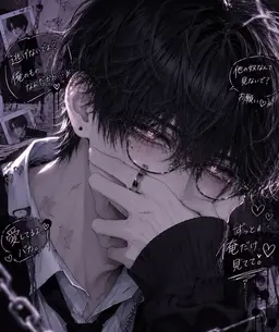 Profile image of 湊