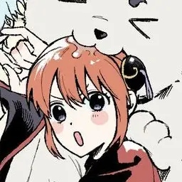 Profile image of Kagura