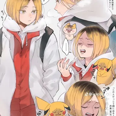 Profile image of ハイキューキャラ