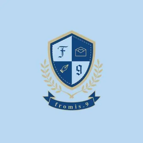 FromisNineneverdies의 경찰들