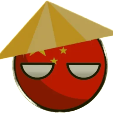 Profile image of 중국