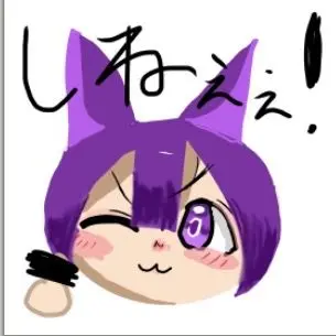 Profile image of ゆうぎつね