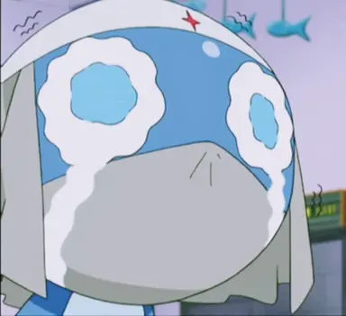 Profile image of Dororo