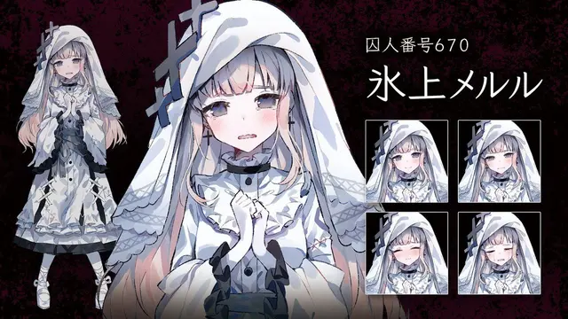 Profile image of 他の少女達
