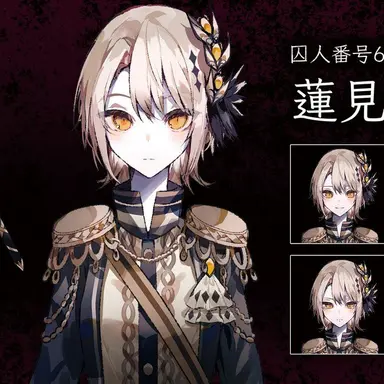 Profile image of 蓮見レイア