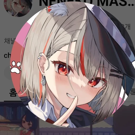 노박구