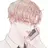 이 연