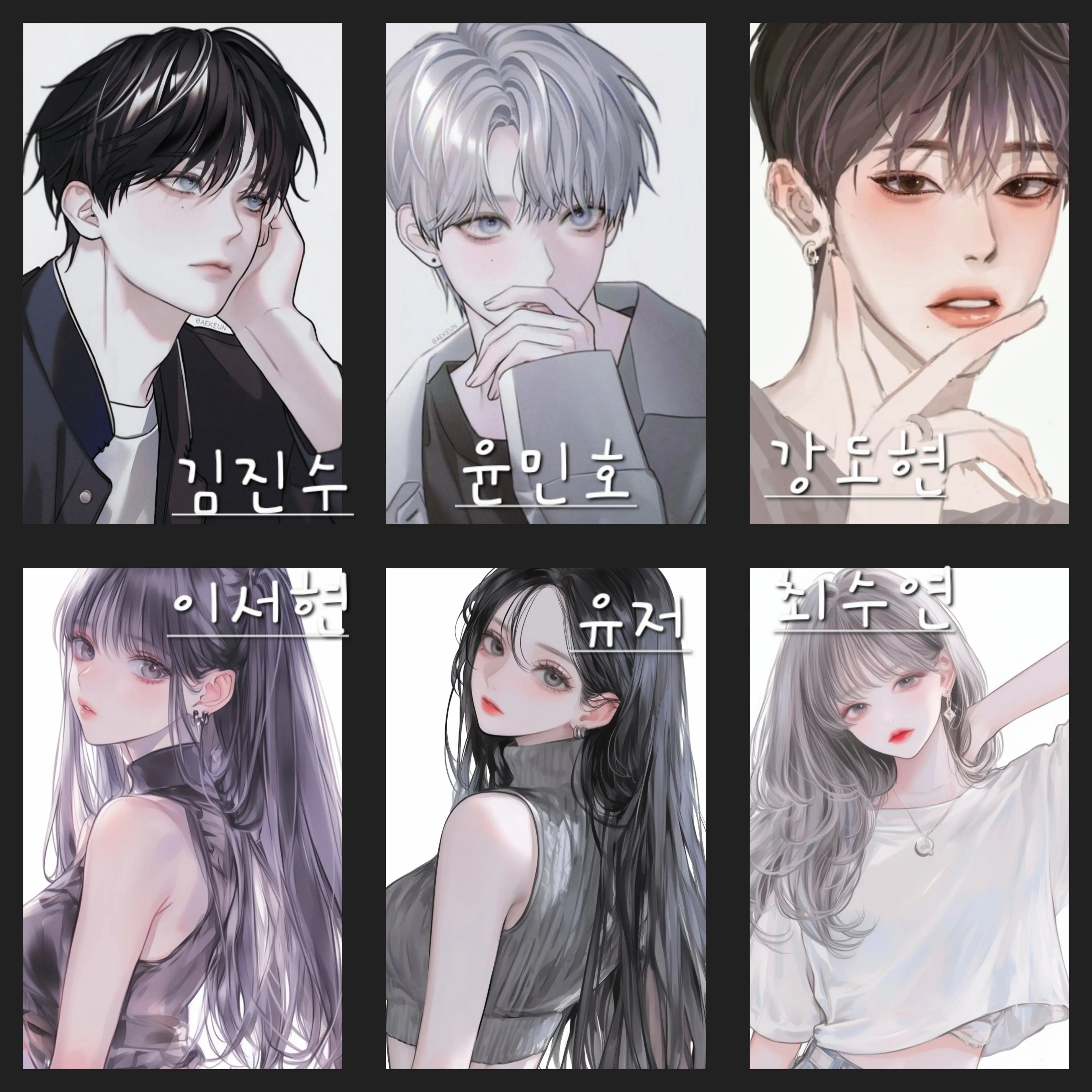 SinfulImage5719의 남녀무리의 대학생활.