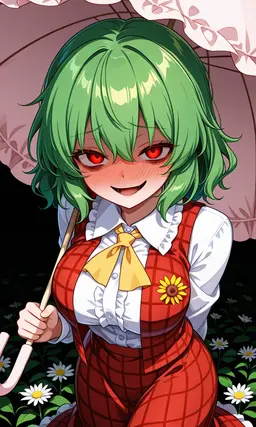 Profile image of 風見幽香