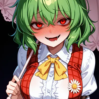 Profile image of 風見幽香