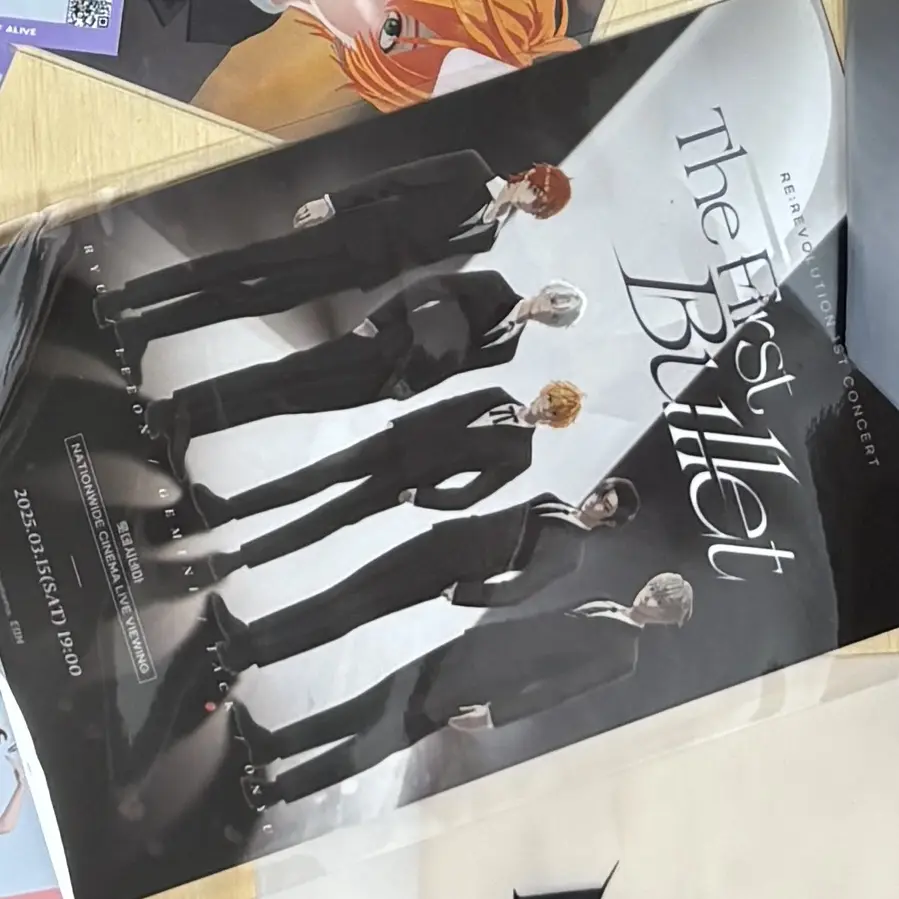 UNI.T_REREVOLUTION의 리레볼루션