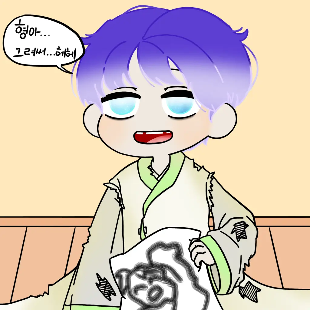 Kaemin_04의 희망을 찾아서