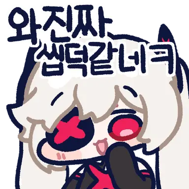 Profile image of 망이